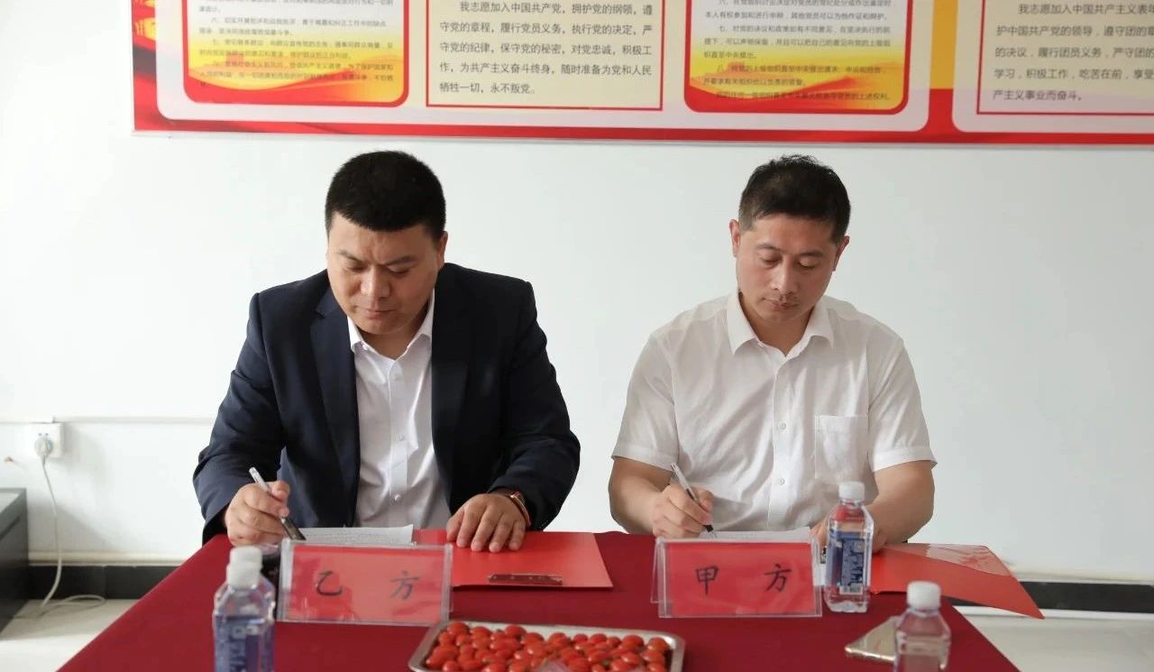 微信图片_20230619083516.jpg