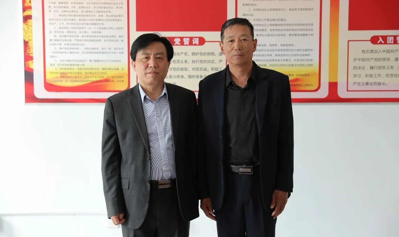 微信图片_20230619083518.jpg