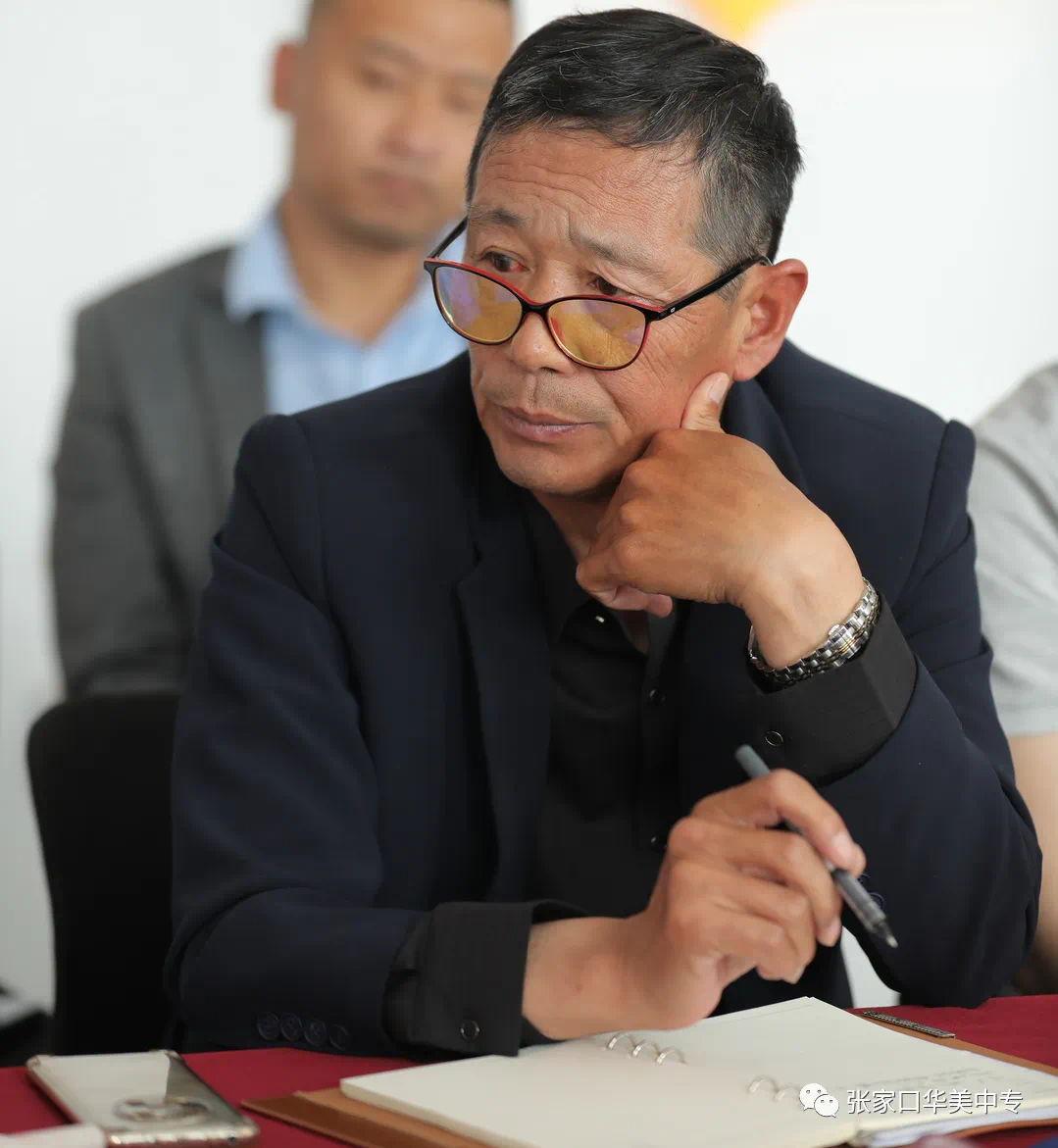 微信图片_20230619082348.png